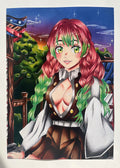 Dessin imprimé Mitsuri